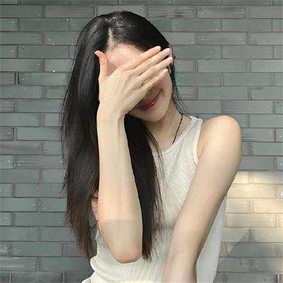 处女心声